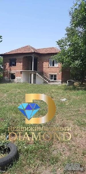 Къща в село Обручище, общ. Гълъбово 2 - storey 100 sq. m. built-up area 1550 sq. m. courtyard | Houses / Villas | Obruchishte