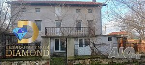 Къща в село Партизанин, обл. Стара Загора 2 - storey 200 sq. m. built-up area 1000 sq. m. courtyard | Houses / Villas | Partizanin