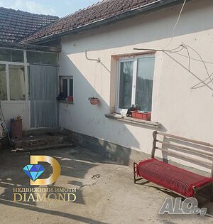Къща в село Йерусалимово, обл. Хасково 1 - storey 80 sq. m. built-up area 1013 sq. m. courtyard | Houses / Villas | Yerusalimovo