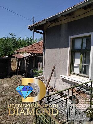 Къща в село Момково, общ. Свиленград 1 - storey 85 sq. m. built-up area 2000 sq. m. courtyard | Houses / Villas | Momkovo