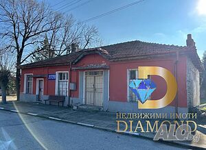 Едноетажна сграда в село Езерово, общ. Първомай | Other types of properties | Ezerovo