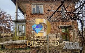 Двуетажна къща в село Голямо Асеново, общ. Димитровград 2 - storey 100 sq. m. built-up area 1100 sq. m. courtyard | Houses / Villas | Golyamo Asenovo