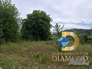 Парцел в село Искра, общ. Първомай Sale 970 sq. m. Regulated (RLE) With electricity Water pipe | Land for development, Investment projects | Iskra
