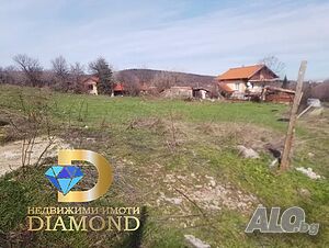 Парцел в регулация в село Долно Брястово, общ. Минерални бани Sale 1123 sq. m. Regulated (RLE) With electricity Water pipe | Land for development, Investment projects | Bryastovo