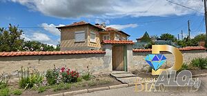 Двуетажна къща в село Зетьово, общ. Чирпан 2 - storey 90 sq. m. built-up area 1000 sq. m. courtyard | Houses / Villas | Zetyovo
