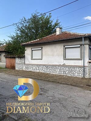 Едноетажна къща в село Горски извор, общ. Димитровград 1 - storey 110 sq. m. built-up area 1890 sq. m. courtyard | Houses / Villas | Gorski izvor