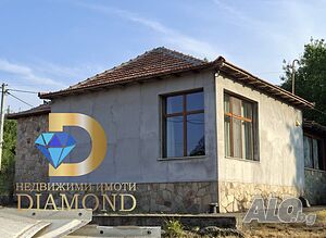 Едноетажна къща в село Долно Брястово, общ. Минерални бани 1 - storey 120 sq. m. built-up area 970 sq. m. courtyard | Houses / Villas | Bryastovo