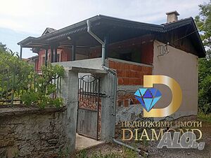 Двуетажна къща в село Динево, обл. Хасково 2 - storey 100 sq. m. built-up area 740 sq. m. courtyard | Houses / Villas | Dinevo