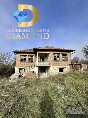 Двуетажна къща в село Овчарово, общ. Харманли 2 - storey 85 sq. m. built-up area 6500 sq. m. courtyard | Houses / Villas | Ovcharovo