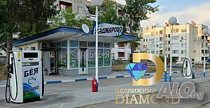 Действаща бензиностанция в град Маджарово | Other types of properties | Madzharovo