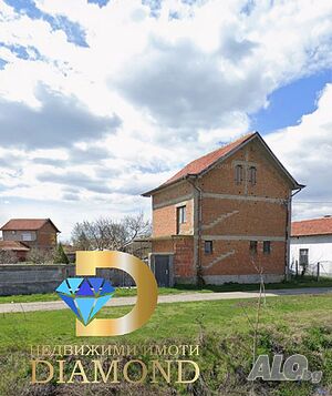 Триетажна къща в село Сърнево, обл. Стара Загора 3 - storey 160 sq. m. built-up area 1300 sq. m. courtyard | Houses / Villas | Sarnevo