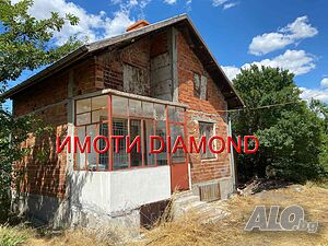 Двуетажна къща в село Бащино, обл. Стара Загора 2 - storey 70 sq. m. built-up area 2000 sq. m. courtyard | Houses / Villas | Bashtino