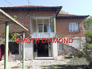 Къща в село Дряново общ. Симеоновград 2 - storey 100 sq. m. built-up area 2000 sq. m. courtyard | Houses / Villas | Dryanovo