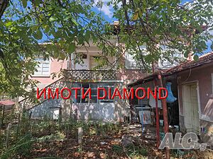 Къща в село Троян общ. Симеоновград 2 - storey 130 sq. m. built-up area 2680 sq. m. courtyard | Houses / Villas | Troyan