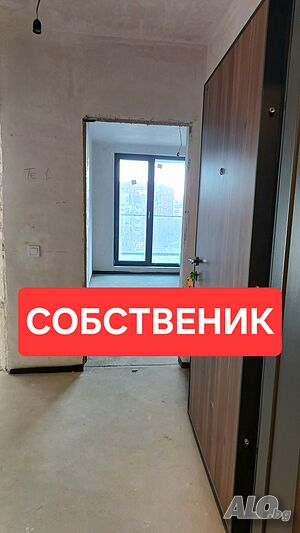 БЕЗ КОМОСИОННА!!! Собственик продава чисто нов двустаен, паркомясто, АКТ 16 1-Bedroom 69 sq. m. Brick 2026 y. 5 floor Not last | Apartments | Center Sofia