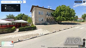 село Правище дворно място с ток и вода и петно за строителство 1 - storey 44 sq. m. built-up area 1270 sq. m. courtyard | Houses / Villas | Pravishte