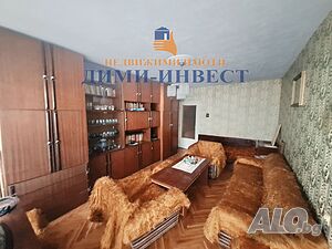 ТРИСТАЕН апартамент до х-л ”България”! 2-Bedroom 85 sq. m. Brick 1985 y. First residential floor | Apartments | Center Dobrich