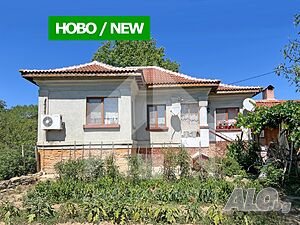 Продава еднофамилна, тухлена къща с 2 ДКА двор в с. Тръница - на 70 км от Варна. 1 - storey 112 sq. m. built-up area 2100 sq. m. courtyard | Houses / Villas | Tranitsa