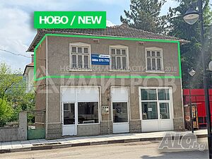 Продава тристаен тухлен апартамент в гр. Каспичан. ТОП център на града! 2-Bedroom 77 sq. m. Brick 1955 y. 2 floor Last floor | Apartments | Център Kaspichan