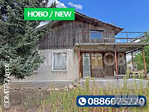 Продава вила в ”алпийски” стил на два етажа в с. Мировци, общ. Нови пазар 2 - storey 110 sq. m. built-up area 1310 sq. m. courtyard | Houses / Villas | Mirovtsi