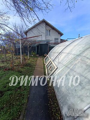 ”ДИМОНА 10” ООД продава масивна еднофамилна жилищна сграда в с. Червена вода 1 - storey 71 sq. m. built-up area 1454 sq. m. courtyard | Houses / Villas | Chervena voda