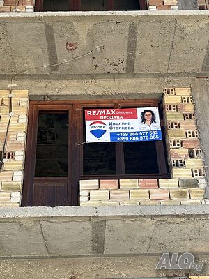 Къща в Чепеларе 4 - storey or larger 470 sq. m. built-up area 268 sq. m. courtyard | Houses / Villas | Chepelare