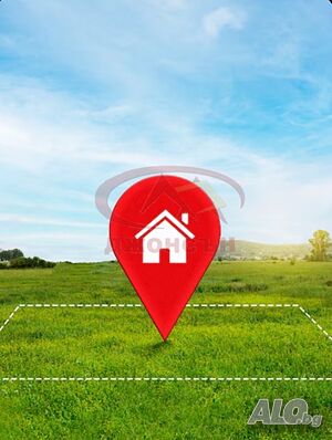 ПАРЦЕЛ - с. Върбак Sale 820 sq. m. Regulated (RLE) | Land for development, Investment projects | Varbak