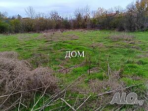 Продажба Парцел гр. Шумен - с. Ивански Sale 1130 sq. m. Regulated (RLE) | Land for development, Investment projects | Ivanski
