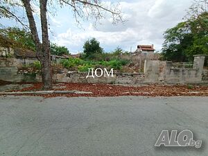 Продажба Парцел гр. Плиска Sale 585 sq. m. Regulated (RLE) | Land for development, Investment projects | Pliska