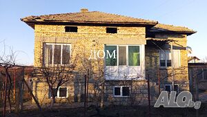 Продажба Къща гр. Плиска 1 - storey 160 sq. m. built-up area 2730 sq. m. courtyard | Houses / Villas | Pliska