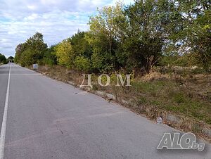 Продажба Парцел гр. Нови пазар - с. Преселка Sale 1500 sq. m. Regulated (RLE) | Land for development, Investment projects | Preselka