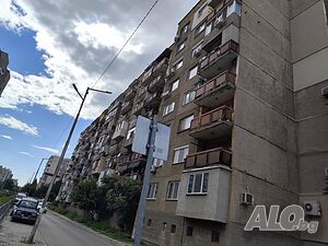 Две стаи и кухня с две тераси под болница ”Тракия-център” 1-Bedroom 58 sq. m. Panel 1980 y. 2 floor Not last | Apartments | Tsentar Stara Zagora