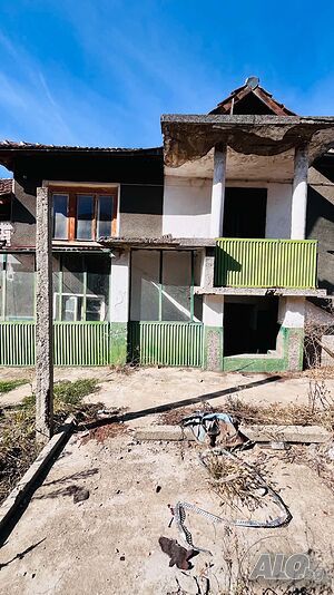 Двуетажна къща с двор в гр. Павликени 2 - storey 150 sq. m. built-up area 400 sq. m. courtyard | Houses / Villas | Pavlikeni