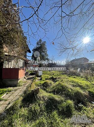 КЪЩА В ИВАНЯНЕ! ДО ЦЕНТЪРА! РАВЕН ТЕРЕН! 144 sq. m. built-up area 1000 sq. m. courtyard | Houses / Villas | Ivanyane