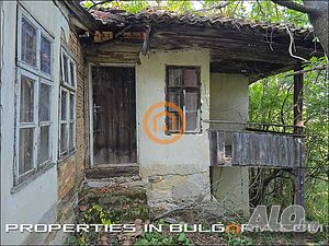 Селски имот перфектен за къща за гости в Еленския Балкан 2 - storey 200 sq. m. built-up area 800 sq. m. courtyard | Houses / Villas | Boykovtsi