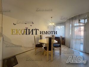 Светъл двустаен апартамент под наем, кв. Борово 1-Bedroom 60 sq. m. Furnished Not last floor | Apartments | Borovo Sofia