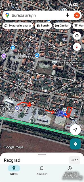 Продава се парцел с площ от 1067 квадратни метра в с. Гецово. Sale 1067 sq. m. Regulated (RLE) Without electricity Without water | Land for development, Investment projects | Getsovo
