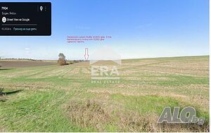 Продават се поземлени имоти /ниви/ в село Воден, община Болярово. Agricultural land 7250 sq. m. Third category | Agricultural land, Orchards, Vineyards, Forests | Voden