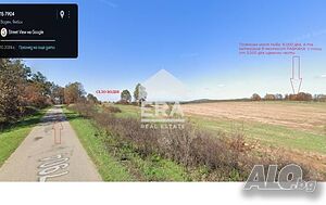 Продава се поземлени имоти /ниви/ в село Воден, община Болярово. Agricultural land 9875 sq. m. Fourth category | Agricultural land, Orchards, Vineyards, Forests | Voden