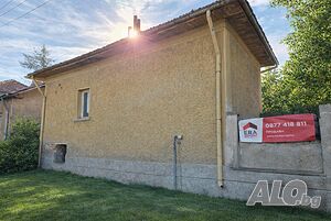 ЕКСКЛУЗИВНО! ЕРА ПЛЕВЕН СИТИ предлага за продажба къща с двор в с. Коиловци, обл. Плевен 2 - storey 88 sq. m. built-up area 1123 sq. m. courtyard | Houses / Villas | Koilovtsi