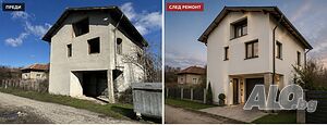 ЕКСКЛУЗИВНО! ЕРА ПЛЕВЕН СИТИ предлага къща за продажба в с. Любеново, общ. Никопол, обл. Плевен 2 - storey 124 sq. m. built-up area 980 sq. m. courtyard | Houses / Villas | Lyubenovo