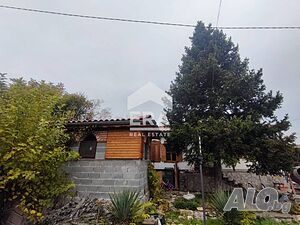 Къща в Златна Ливада 1 - storey 100 sq. m. built-up area 1400 sq. m. courtyard | Houses / Villas | Zlatna livada