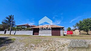 ЕКСКЛУЗИВНО! ЕРА ИмотиТе предлага за продажба Къща с Гараж и дворно място, село Презвитер Козма 1 - storey 78.5 sq. m. built-up area 1550 sq. m. courtyard | Houses / Villas | Kozma prezviter