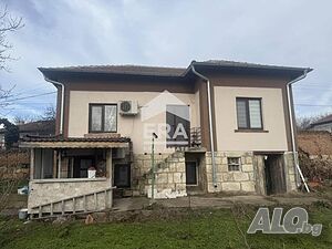Къща в с. Червена вода 1 - storey 67 sq. m. built-up area 1330 sq. m. courtyard | Houses / Villas | Chervena voda