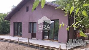 ЕРА Надежда продава нова къща с двор в Желен, гр. Своге 1 - storey 65 sq. m. built-up area 467 sq. m. courtyard | Houses / Villas | Zhelen