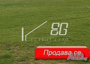ПАРЦЕЛ в с. Здравец, обл. Варна Sale 443 sq. m. Regulated (RLE) | Land for development, Investment projects | Zdravets