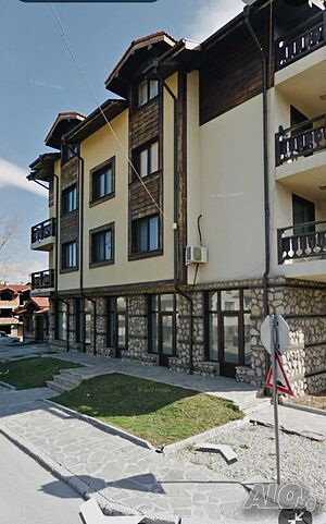 Двустаен апартамент под наем близо до центъра на Банско 2-Bedroom 65 sq. m. Furnished First residential floor | Apartments | Широк център Bansko