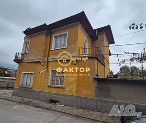 Къща в с. Устина 3 - storey 380 sq. m. built-up area 400 sq. m. courtyard | Houses / Villas | Ustina