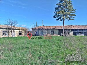Къща с голям двор с. Ивански 1 - storey 150 sq. m. built-up area 6600 sq. m. courtyard | Houses / Villas | Ivanski