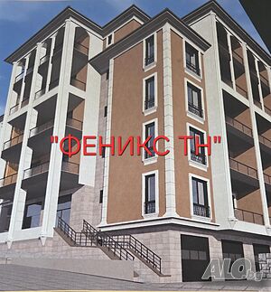 Новострояща се сграда в Хасковски Минерални бани. 2-Bedroom 88 sq. m. Brick 2027 y. 3 floor Not last | Apartments | Mineralni bani